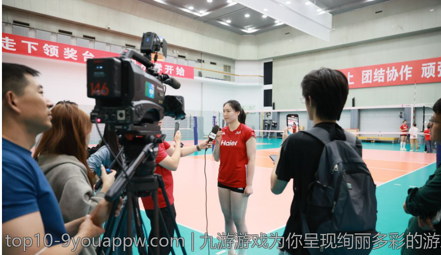 九游游戏为你呈现绚丽多彩的游戏世界