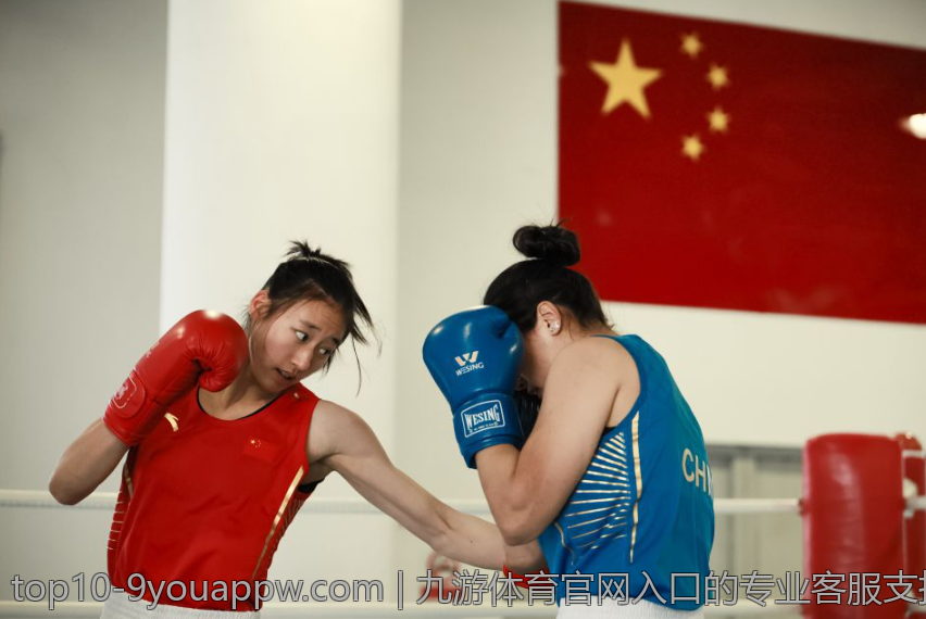 九游体育官网入口的专业客服支持