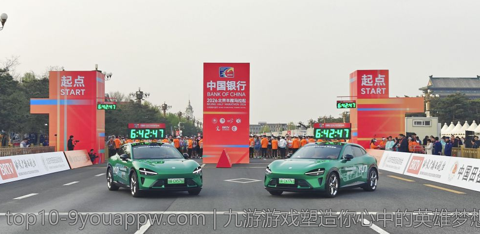 九游游戏塑造你心中的英雄梦想